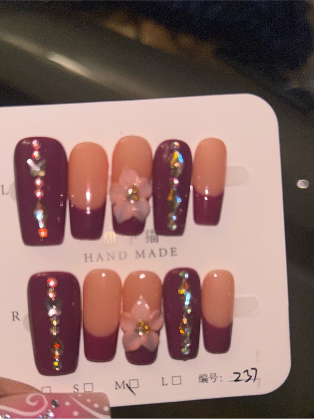 Hand Made Floral Accent Press-On Nails in Plum and Nude
